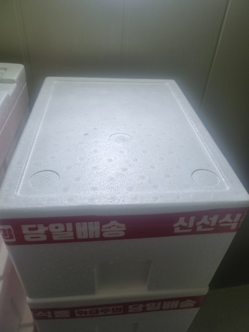 추석 대게 어디서 준비할까? 신의수산 러시아 박달대게 출고 시작합니다