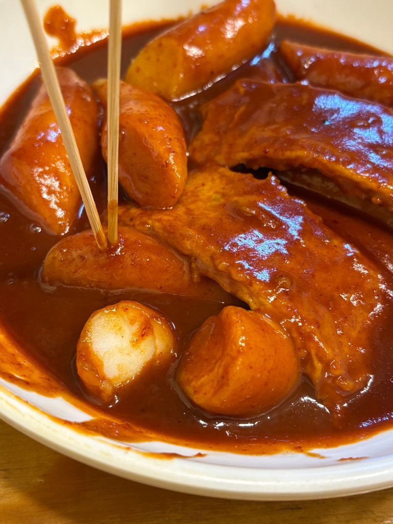 천호 강동 주가네 쌀떡볶이 방문