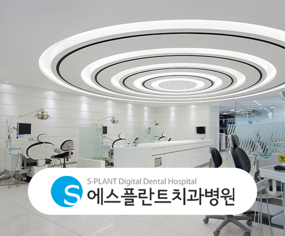강남 임플란트 나사빠짐, 다시 조이면 되는 문제일까요?