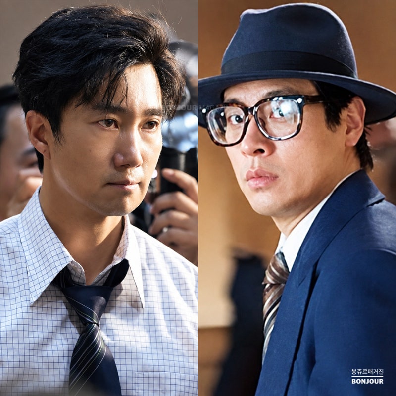 영화 '암살자들' 출연진 유해진·박해일·이민호에 특별출연까지... 1974년 실화 소재 줄거리·....