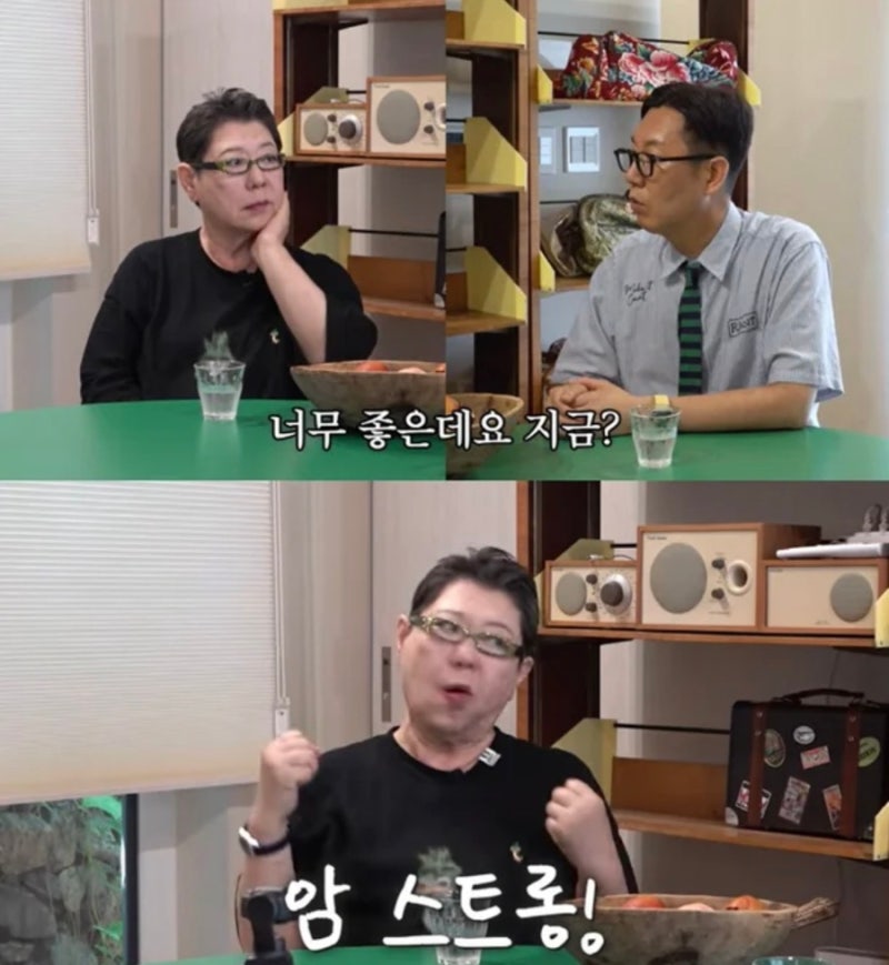 양희은 “4월에 암 수술했다”…6월 각막이식까지, 최근 건강 상태 고백