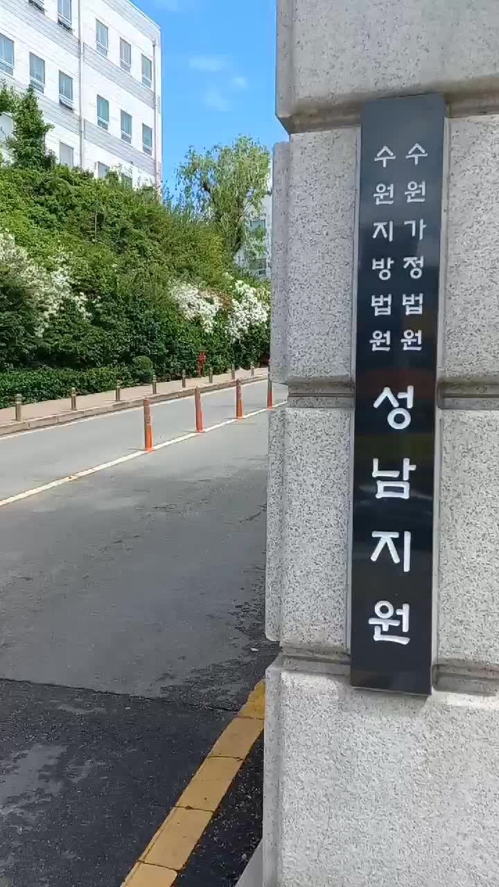 '나도 속았다'라더니…결국 패소한 숙행, 13일 뒤 복귀 무대는 예정대로라는데