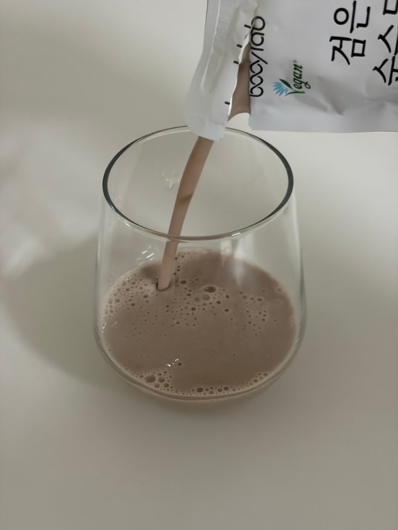 산후다이어트 아침 챙겨먹기｜바디랩 검은콩두유 순수두유 내돈내산