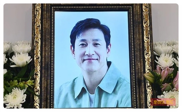故 이선균 수사정보 유출 검찰 수사관 집행유예, 법원이 본 핵심