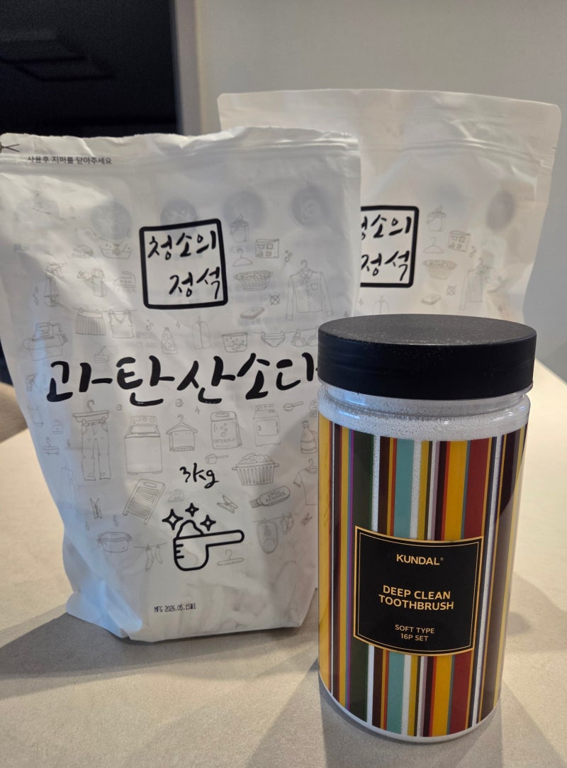 [살림꿀팁] 과탄산소다 하나로 빨래부터 주방 청소까지, 이렇게 활용