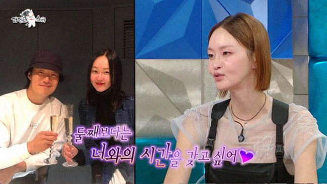 이혜정♥이희준 부부, 둘째 고민의 현실! 6살 아들의 바람은?