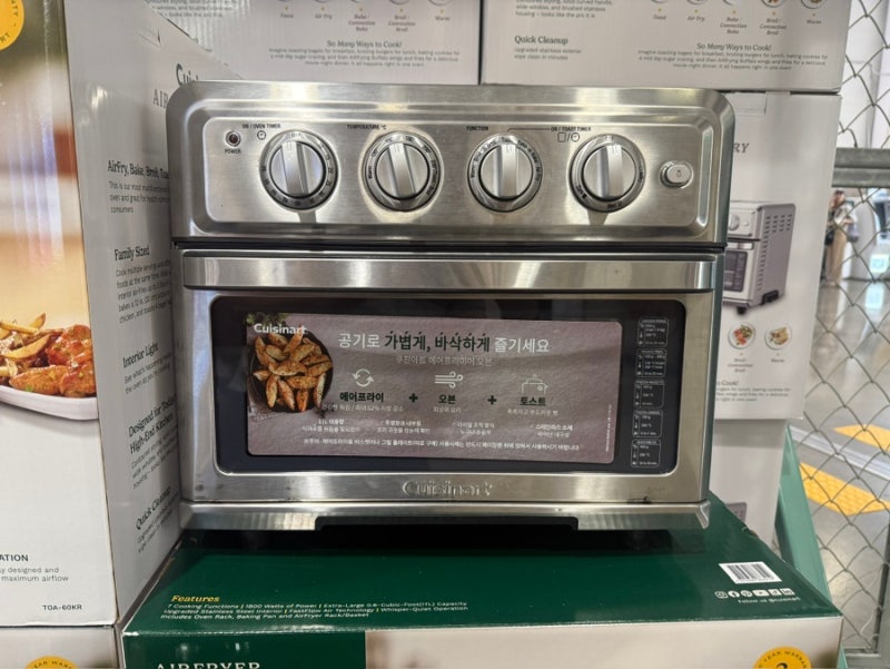 코스트코 주방가전 추천 | 추석맞이 9월 할인제품, 닌자 크리스피와 쿠진아트