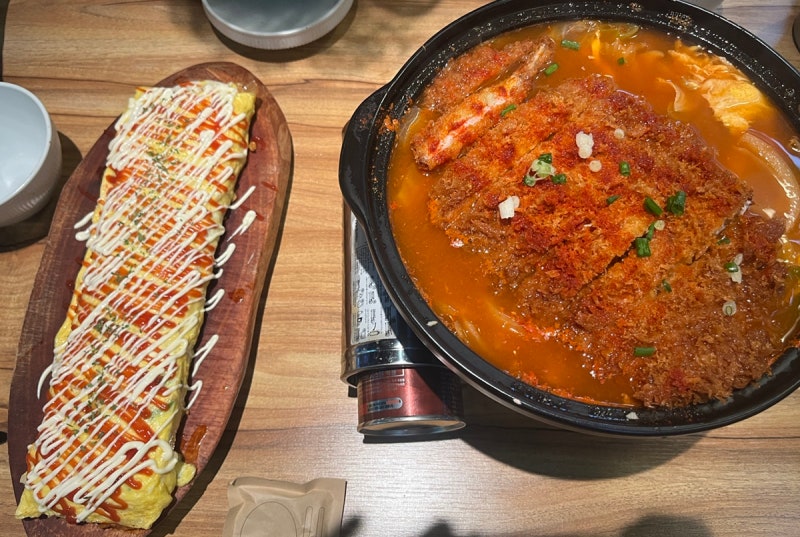 화성시 술집 동탄 북광장 한식 주점 묵은지돈까스나베 반반왕계란말이 주상낙원