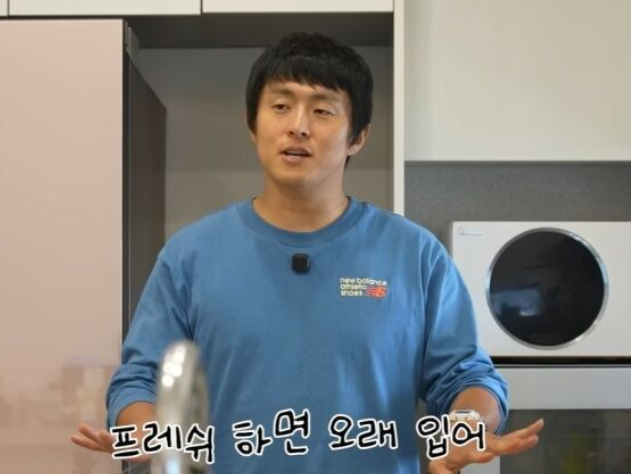 "걸그룹 앞에서도 거침없다?" 기안84, 르세라핌 카즈하 앞에서 속옷 3일 입는다고 밝힌 충격 ....