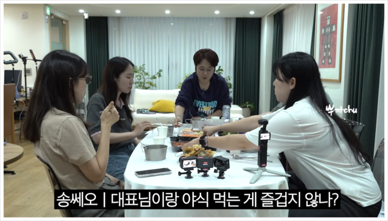 “회사 공산당인 줄?” 송은이 직원, 3·1절 첫 출근 10년 만에 꺼낸 말