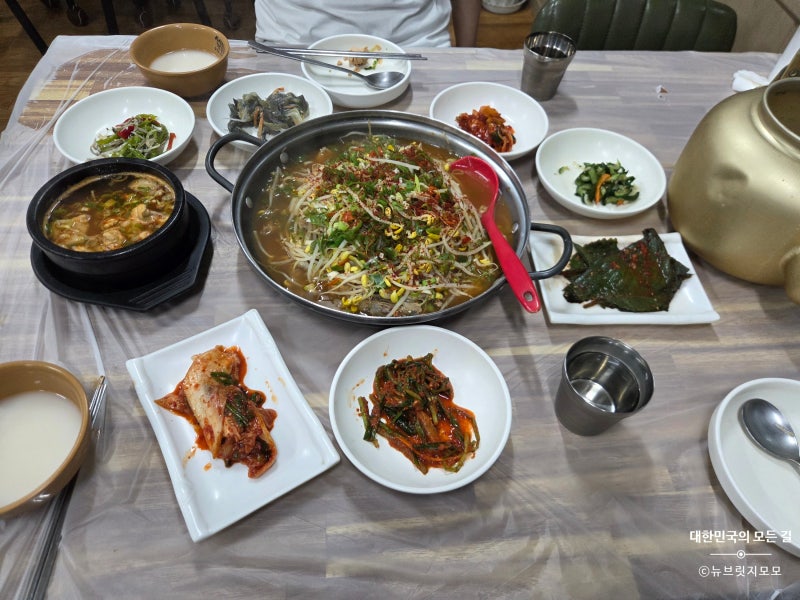 [군산] #경암동 '참사랑 명태찜' / 역대급 군산식 명태찜 맛집