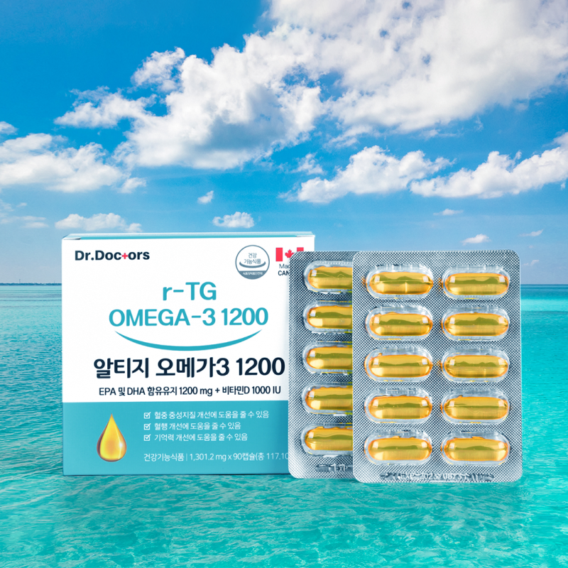 EPA와 DHA는 뭐가 다를까? 오메가3, 둘 다 챙겨야 하는 이유