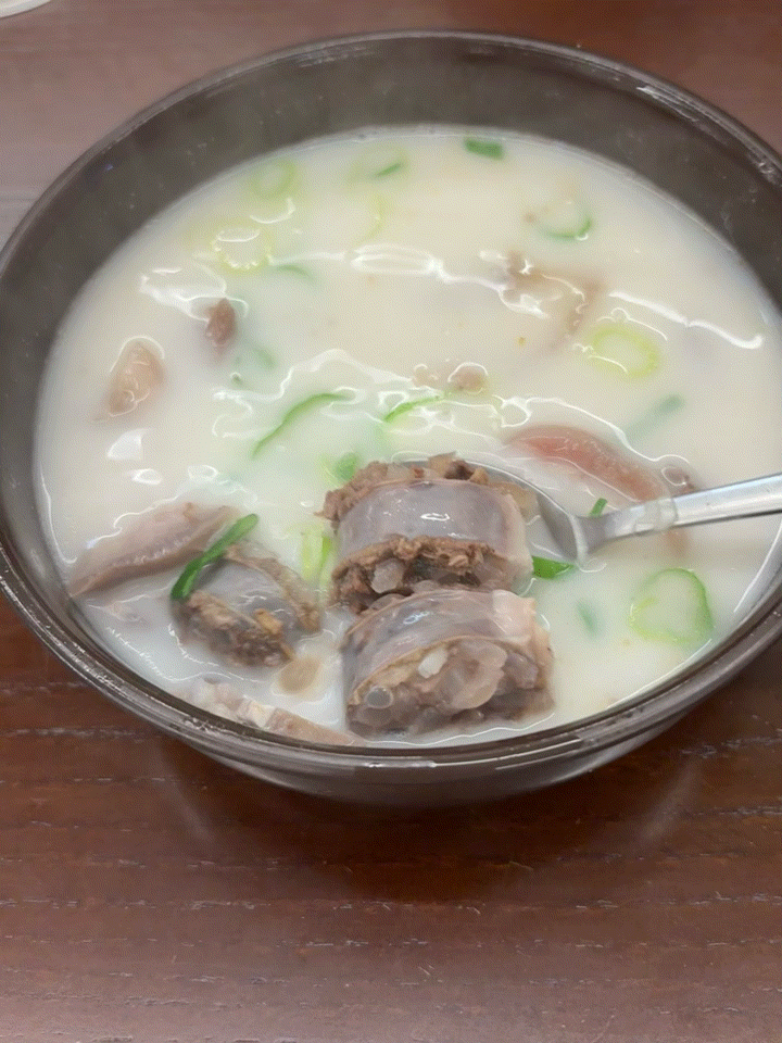 대구 반야월 맛집 대천국밥 안심뉴타운점