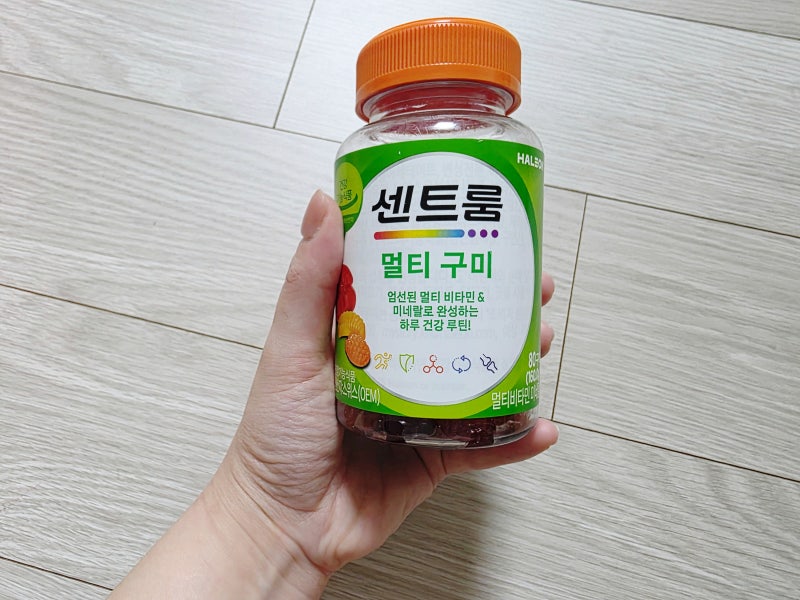 센트룸 구미 선물받은 후기, 간편하게 챙기는 멀티비타민