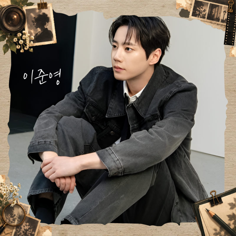 배우 이준영 "군악대 제복 댄스"... 근황 프로필 나이 키 유키스 군대 소속사 MBTI 출연작 포핸....