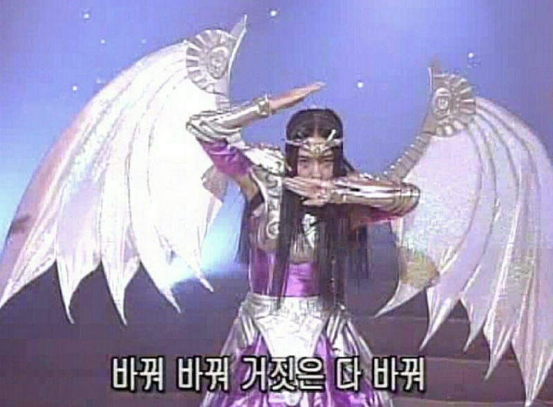TV에서 요리만 하길래 몰랐는데..1999년 테크노 열풍 일으키며 가요계 씹어먹었던 여가수