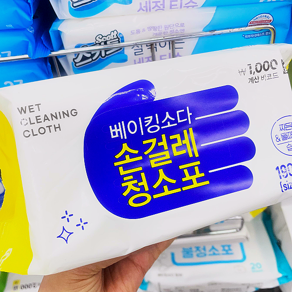"천원짜리인데 이 정도일 줄이야..." 다이소 베이킹소다 청소포 써보고 놀랐다