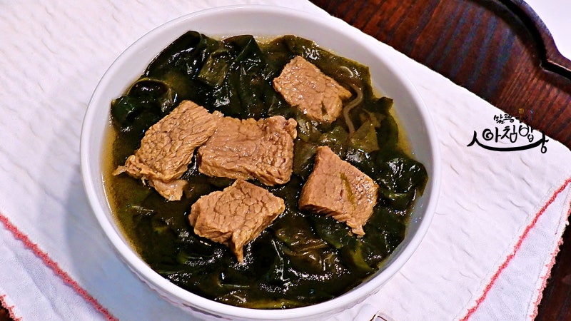 소고기미역국 맛있게 끓이는 법 황금 레시피