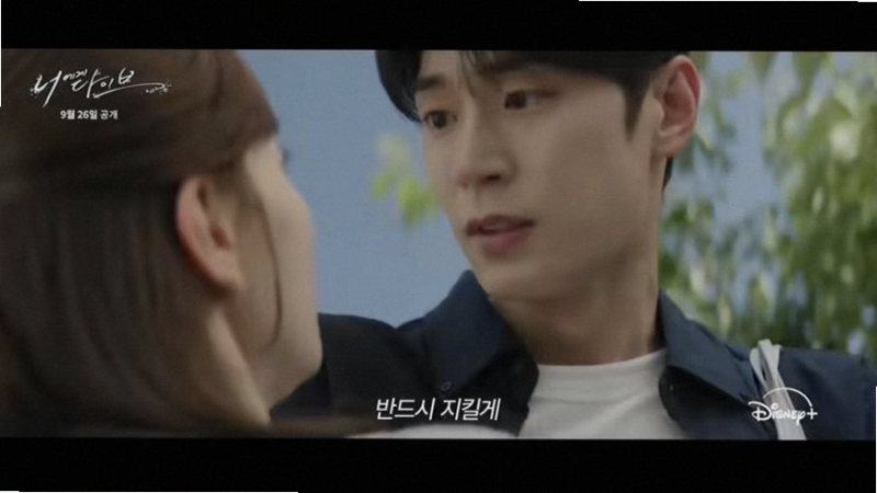 너에게 다이브 김지연 박서함 죽은 첫사랑을 살리는 캠코더 시간여행 비하인드