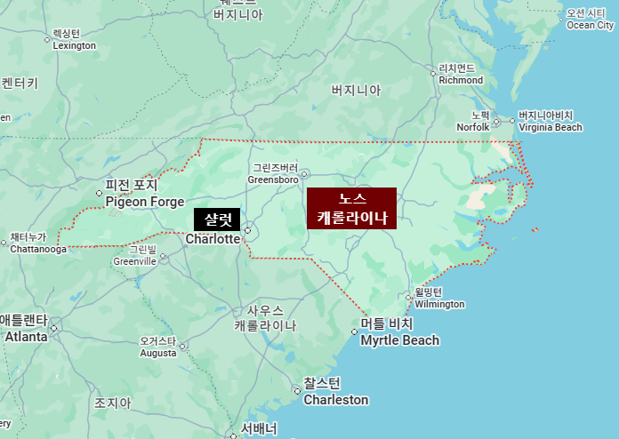 미국 노스캐롤라이나주 위치 지도와 샬럿 명소