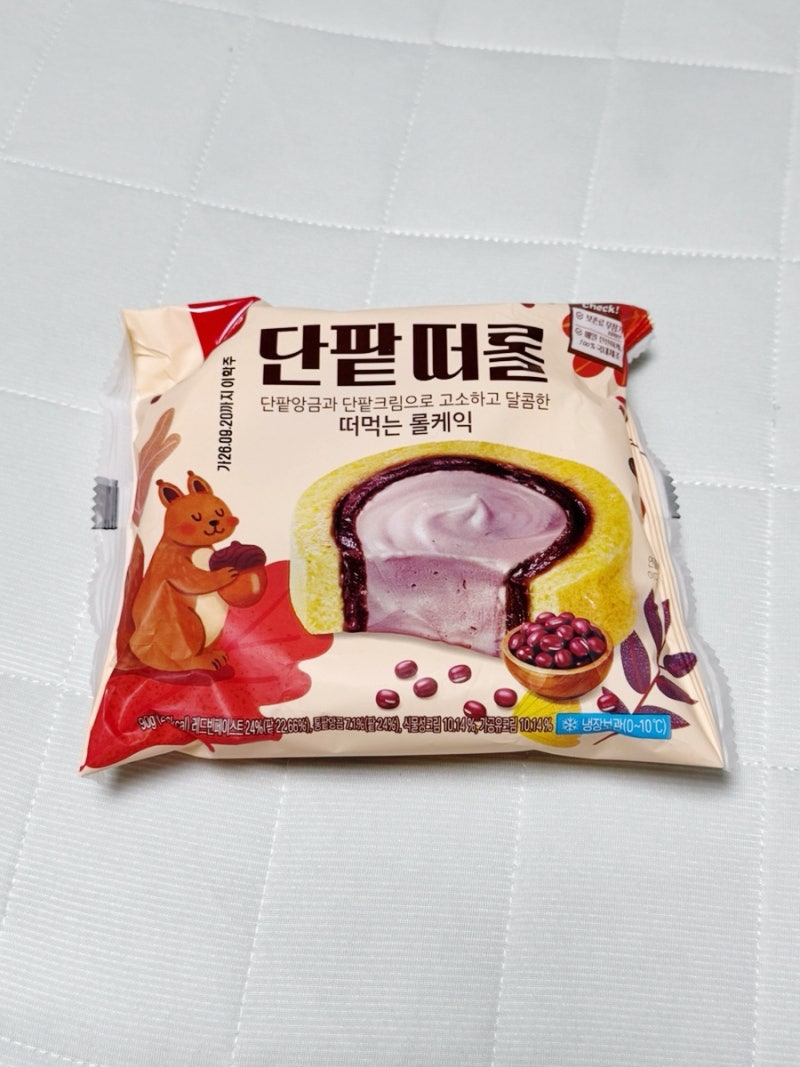 편의점 신상 냉장 디저트 단팥떠롤 후기