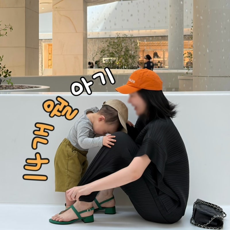 아기 가을 옷 | con 콘26가을 3 사이즈 • 착샷