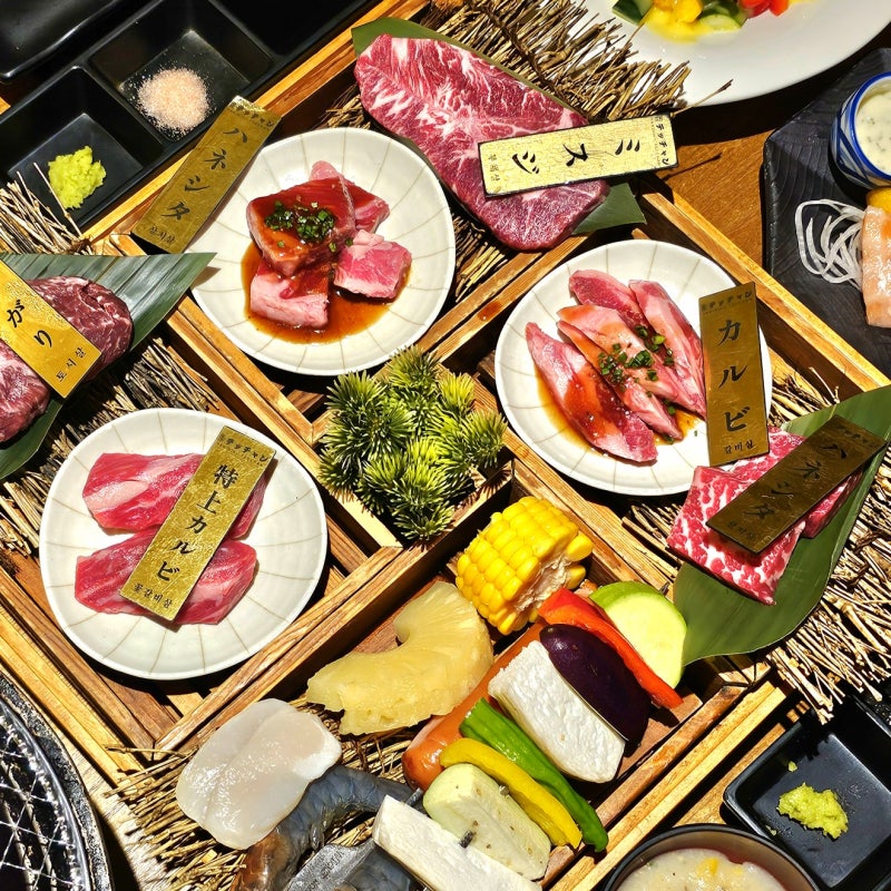 강릉 맛집 추천 테짱 야끼니꾸 유메모리 대관령 양떼목장 근처 데이트 룸식당 밥집