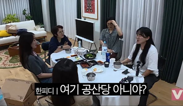"공산당인 줄 알아"… '100억 CEO' 송은이, 7년 차 직원이 폭로한 충격적인 첫 출근일