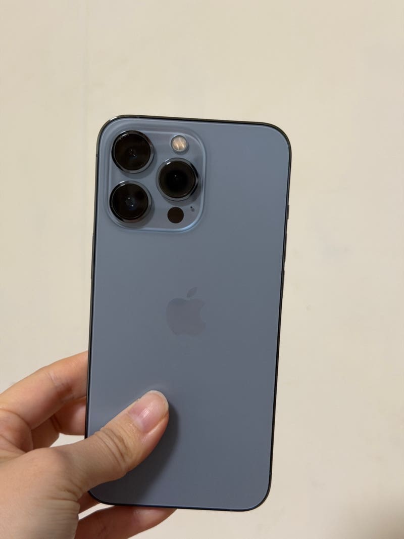 아이폰 13PRO 보상판매 애플스토어 트레이드인 온라인후기 소요시간