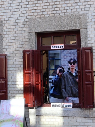 [중국/대련] 대련 3박 4일 자유여행 3일차 고덕지도 위치 포함 여행 일정 및 경비