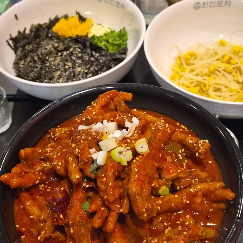 시흥능곡 술집 추천 한신포차 최애 닭발 맛집, 주먹밥까지 야무지게~
