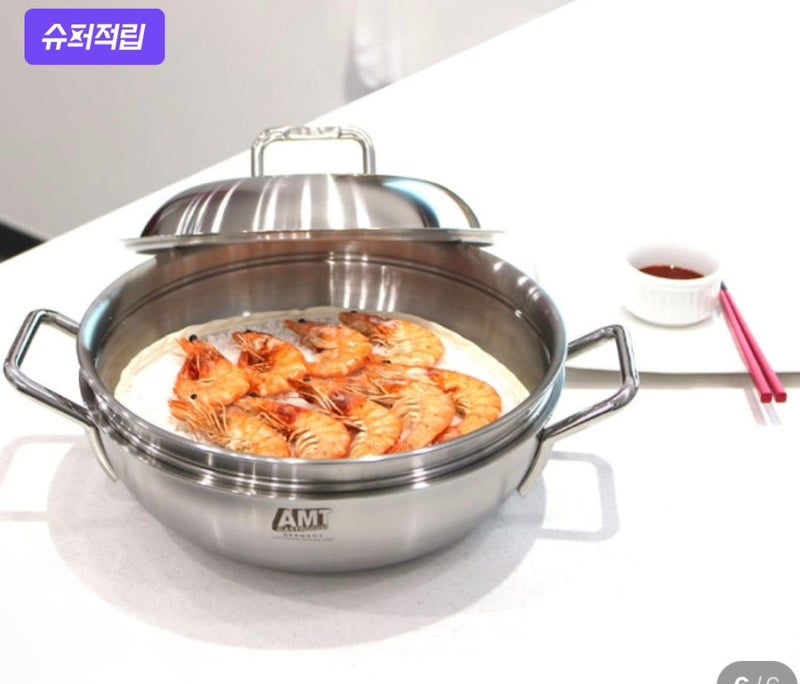 인덕션용냄비추천 인덕션냄비 구분법 쉽게 확인
