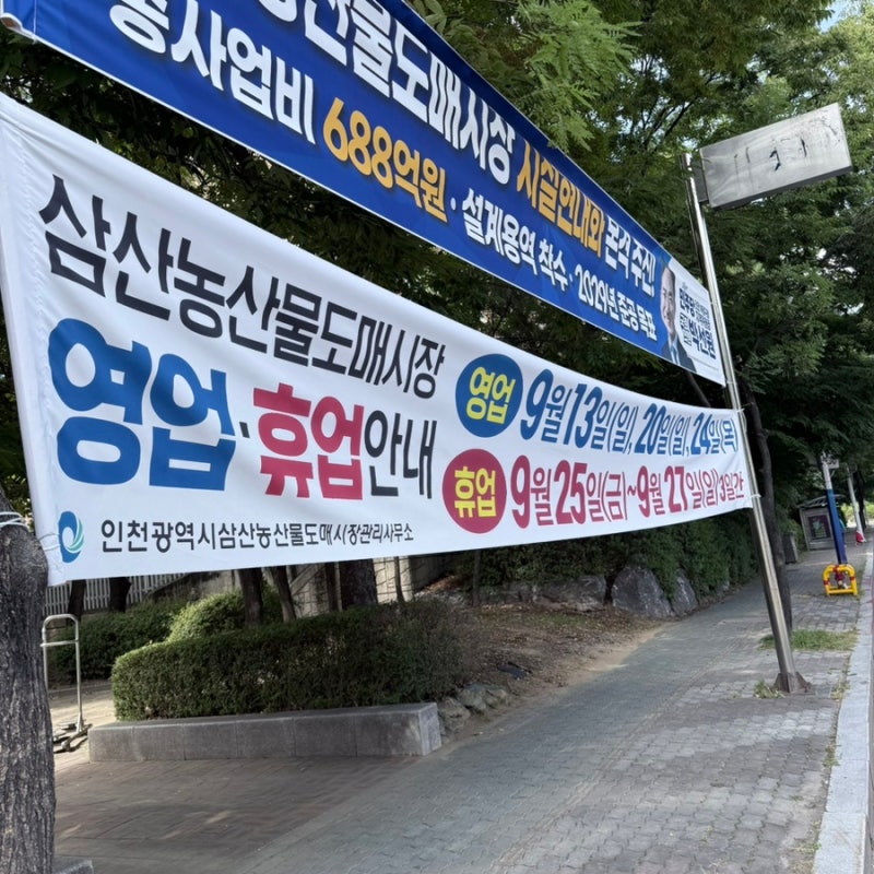 추석 선물 고민이라면? 과일 세트 가격 총 정리