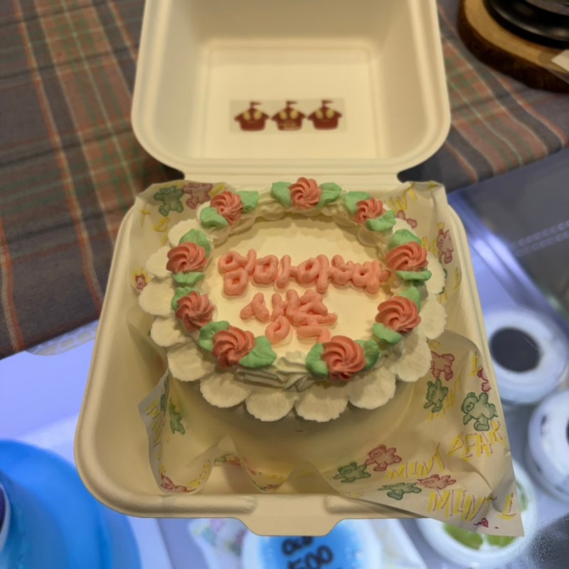 잠실 송파 레터링케이크 맛집 예쁜데다 맛까지 좋은 도시락 케이크!
