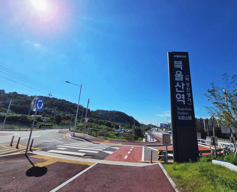 북울산역에서 기차 타고 부산 여행