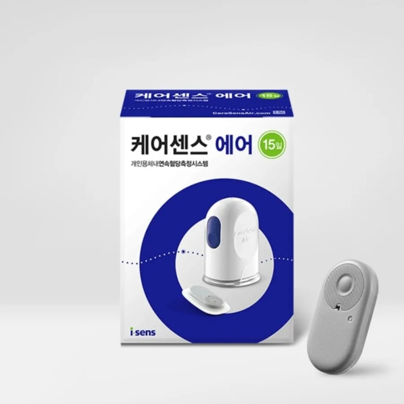 연속혈당측정기 붙이고 식습관 바뀐 이유｜직접 써본 리얼 후기