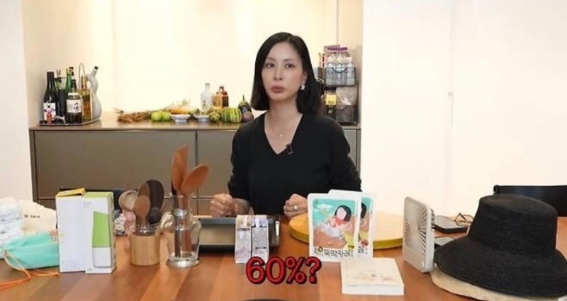고소영이 진짜 지갑 연 아이템들, 이 정도면 인정! 고소영 인스타쇼핑템
