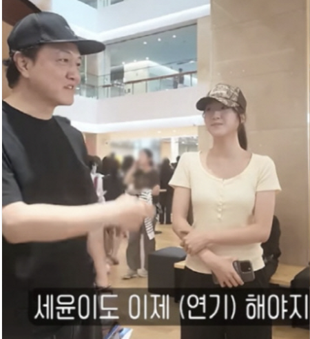 “벌써 배우 준비를?” 정웅인 장녀 정세윤, 아빠 어디가 그 꼬마의 근황