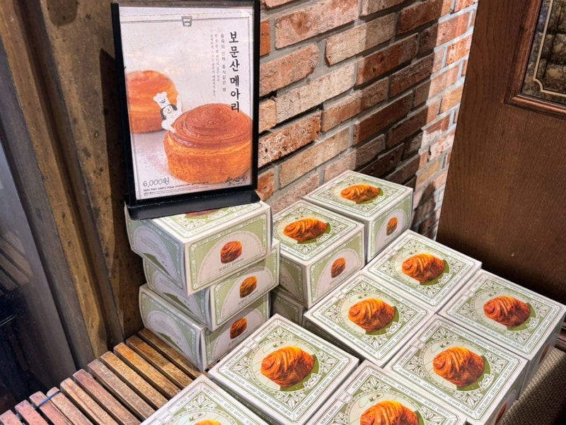 대전 성심당] 성심당 DCC점 주차ㅣ웨이팅 정보ㅣ 튀김소보로, 순수롤, 요키롤