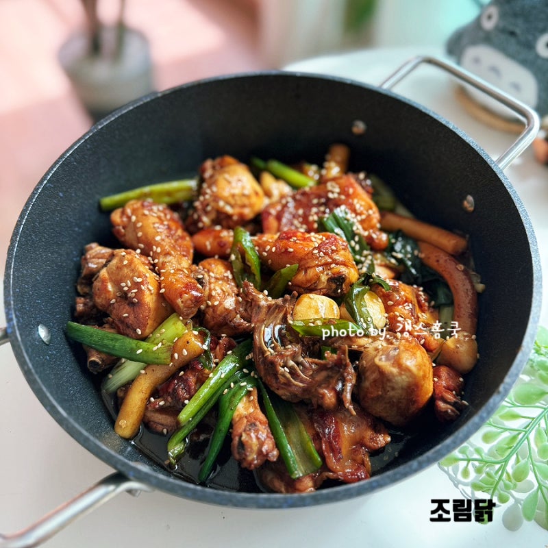 MZ세대에서 난리난! 지승현 안동 조림닭 레시피 매콤한 닭요리(편스토랑)