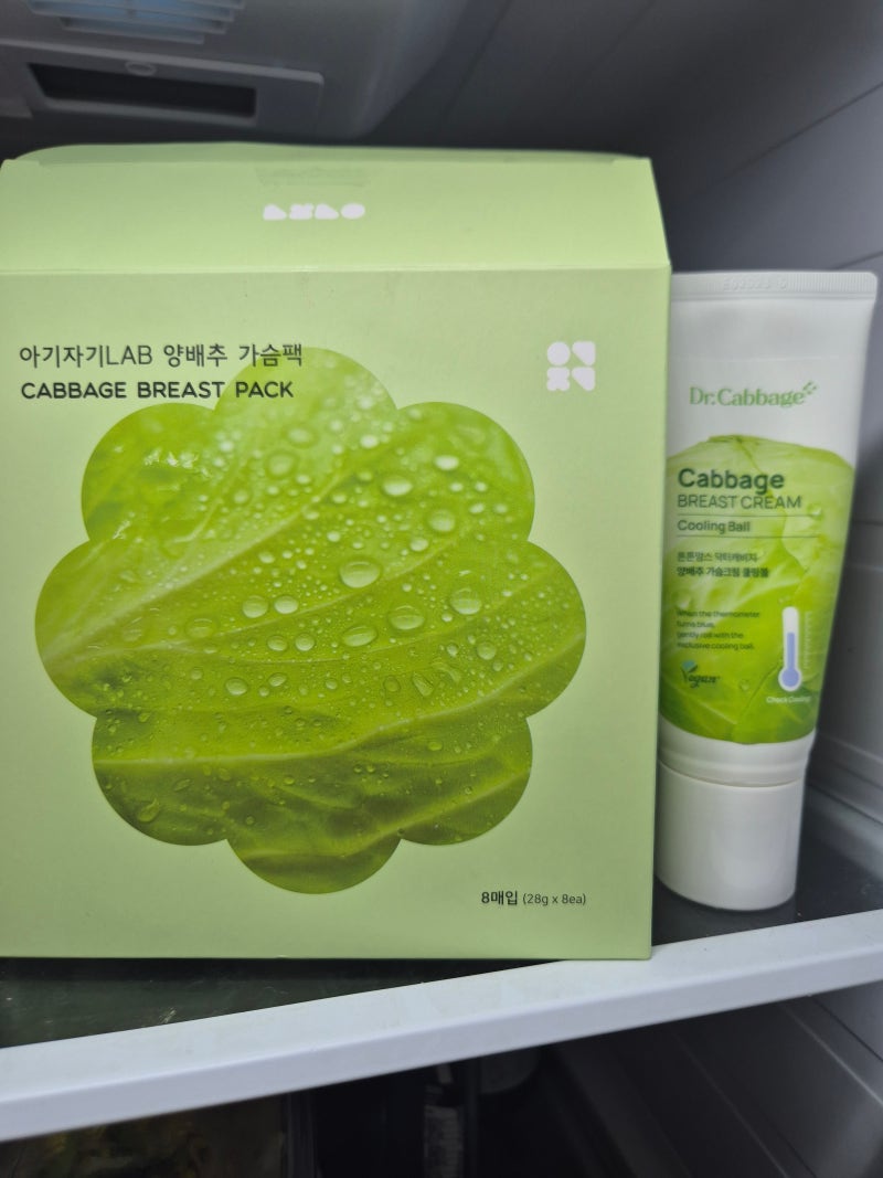 유방암 방사선치료 부작용 후기｜가려움·붓기·피로, 피부관리까지