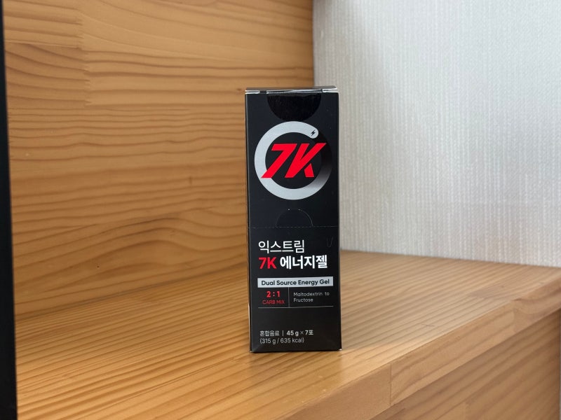 JTBC마라톤 준비, 에너지젤은 언제 먹어야 할까? 러닝용품부터 보급 전략까지