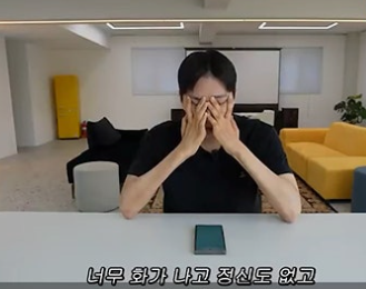 박위 다리 다친 이유와 유튜브 활동 중단 후 송지은 근황까지