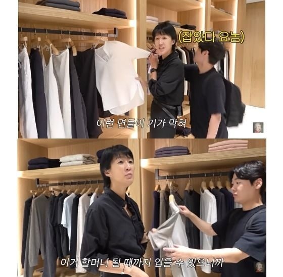 송혜교부터 손석구까지, 연예계가 꽂힌 '티셔츠계 에르메스'의 실체