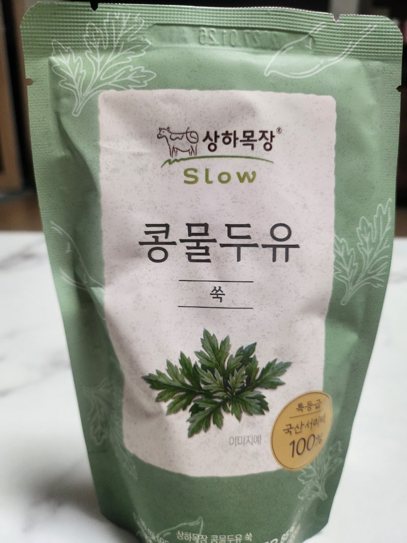 상하목장 콩물두유 쑥 후기 식사대용으로 먹어본 솔직한 맛