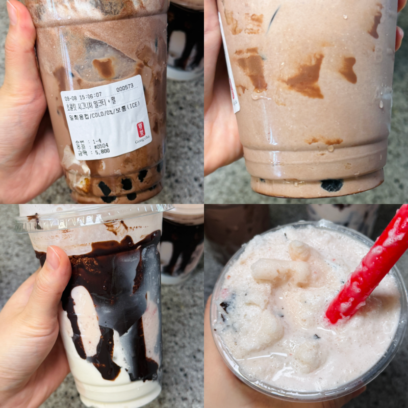 필릭스 북마크까지? 공차 신메뉴 초코바른딸기스무디 초콜릿 밀크티 후기