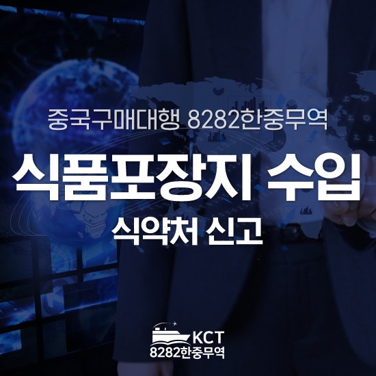 https://mblogthumb-phinf.pstatic.net/MjAyNjA5MThfMzIg/MDAxNzg5NzIxMTA1ODcy.DbAn1umqMXROgRYuyjJ9fa9vBkRrWq65P7VTkPOv0n0g.ZeNLSd71ISLqmzzdmHKcajbz0KYsXJDJ-77Sa3nCoOYg.JPEG/KakaoTalk_20260918_151301716_01.jpg?type=w800