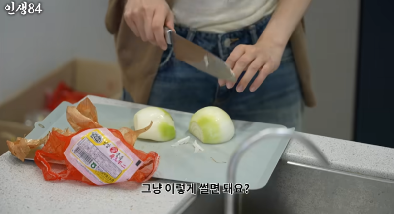 [인생84] 기안84 집에 찾아온 르세라핌 카즈하! 날것 그대로의 집밥 토크 & 고니 녹음 현장 후....