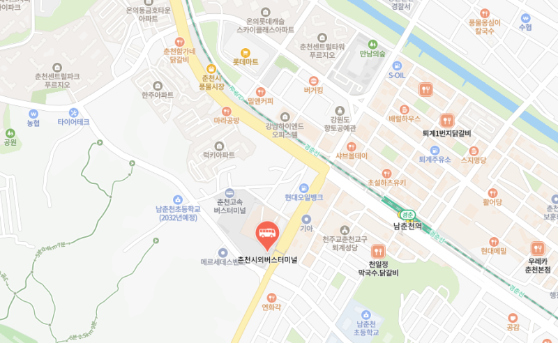 춘천시외버스터미널 예매 시간표 맛집 주차장 카페