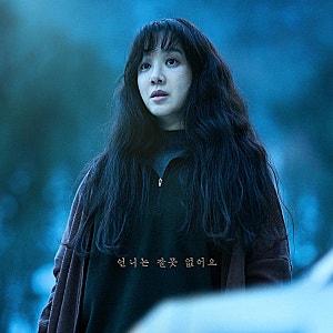 디즈니플러스 하얀 차를 탄 여자 후기 결말 해석, 마지막 장면의 의미는?